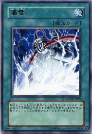 card10478-series24273-rarity62