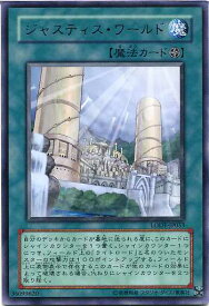 card10479-series24273-rarity62