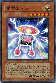 card10481-series24273-rarity1