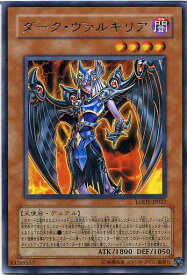 card10490-series24273-rarity62