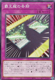 card1198-series2325-rarity1