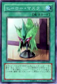 card10505-series24273-rarity1