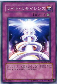 card10510-series24273-rarity1