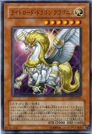 card10514-series24273-rarity1