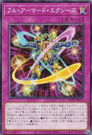 card_1202_series_2325_rarity_1_