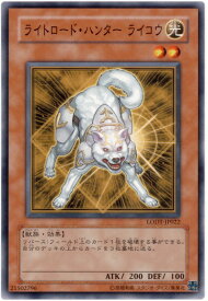 card10515-series24273-rarity1