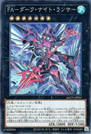 card1203-series2325-rarity5