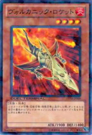 card10527-series20687-rarity1