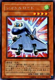 card10530-series24521-rarity5