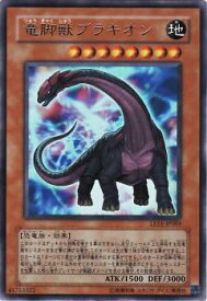 card10550-series24591-rarity7