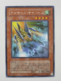 card10560-series24638-rarity62