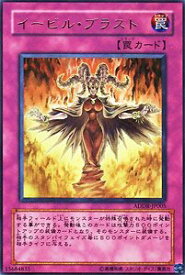 card10563-series24637-rarity7