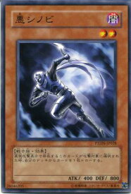 card10569-series24638-rarity1