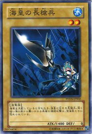 card10571-series24638-rarity1