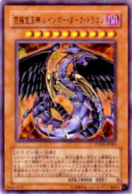 card10574-series24638-rarity7