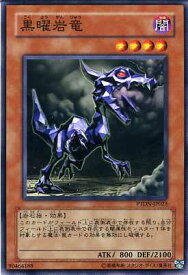 card10583-series24638-rarity1