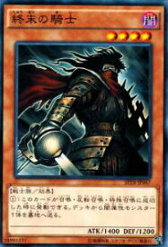 card10592-series15891-rarity2