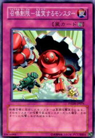 card10593-series24638-rarity1