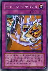 card10604-series24638-rarity1