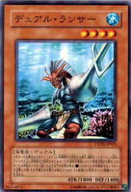 card10612-series24638-rarity1