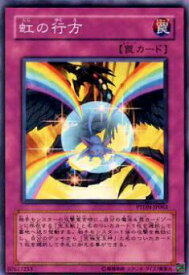 card10614-series24638-rarity1