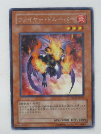 card10618-series24638-rarity62