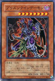 card10623-series24638-rarity1