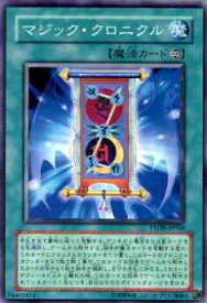 card10626-series24638-rarity1