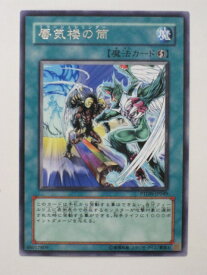 card10628-series24638-rarity62