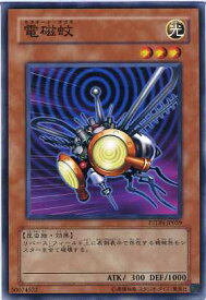 card10630-series24638-rarity1