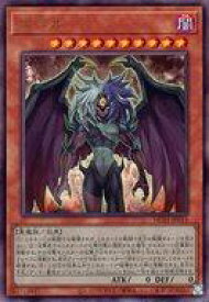 card10634-series4322-rarity77