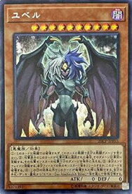 card10634-series12955-rarity5