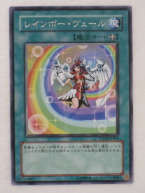card10637-series24638-rarity62