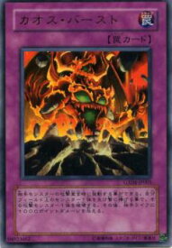 card10657-series24962-rarity7