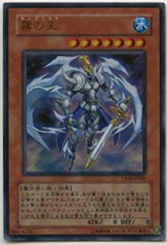 card10663-series24985-rarity7