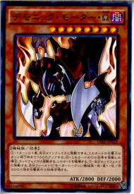 card10672-series15486-rarity1