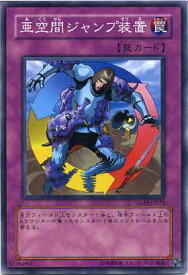 card10681-series25039-rarity1