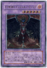 card10684-series25039-rarity77