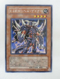 card10686-series25039-rarity62