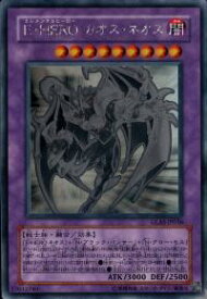 card10691-series25039-rarity407