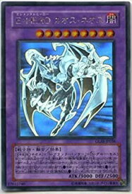 card10691-series25039-rarity407