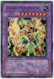 card10692-series25039-rarity3