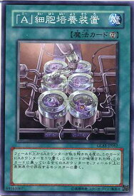 card10693-series25039-rarity1