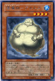 card10702-series25039-rarity62