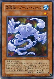 card10704-series25039-rarity1