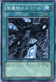 card10706-series25039-rarity1