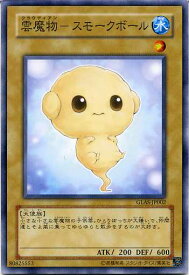 card10707-series25039-rarity1