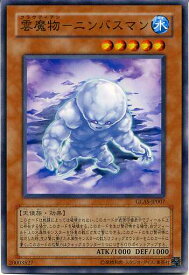 card10709-series25039-rarity1