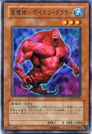 card10710-series25039-rarity1