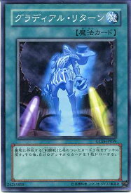 card10726-series25039-rarity1